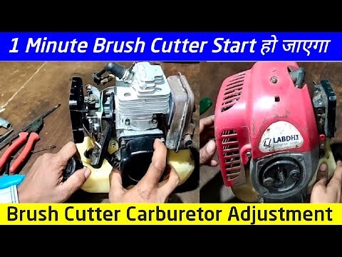Brush Cutter Starting Trouble | How To Repair Brush Cutter Machine