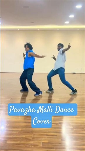 Pavazha Malli Dance | Fashion Dance Fitness Studio |