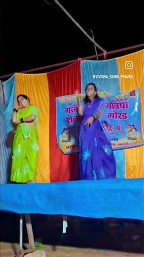 wedding dance choreography #dance #marathi #choreography #trending #viral #marathisongs