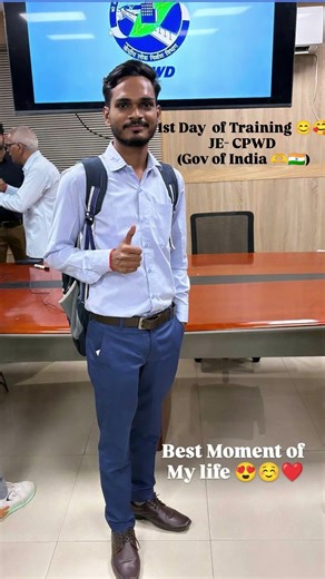 CPWD JE 1st day training ❤️🥰😍 #sscje #juniorengineerelectrical #cpwd #motivation #sscrecruitment