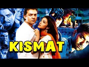 Mahi Mainu Challa Pawa De