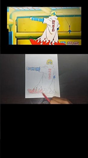Drawing Minato Namikaze | yellow flash #edit