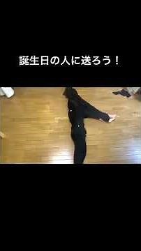 誕生日の人に送ろう！