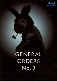 General Orders Nº 9 Blu-ray
