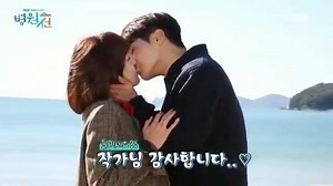 The much-awaited 2nd kiss finally happened,omg!!! Now I'm waiting for the subbed version.. My God, I saw that Eun Jae have cancer or whatever... Happy ending jebal!!!! -- Jaydee | Hospital Ship 병원선 Korean Drama 2017