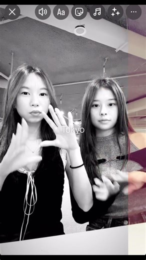 Musically Dance Trends on TikTok