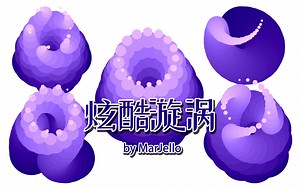 Scratch脑洞集：炫酷漩涡