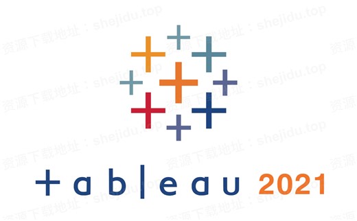 Tableau Desktop 2021安装包下载+永久激活包安装教程