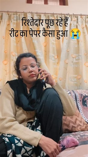 ડꪖ𝕜ડꫝⅈ ᧁꪊρ𝕥ꪖ on Instagram: "#reetexam#competition#examstress"