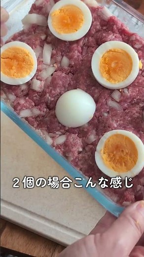 ＼もう揚げない・包まない！／簡単スコッチエッグ #pr #簡単レシピ #簡単ごはん #今日の晩ごはん #ブルドックソース