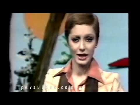 Googoosh - Parandeh (Official Video) | گوگوش - پرنده