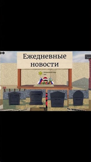 ВЫ ТОЧНО НЕ ЗНАЛИ ЭТОГО В DEAD RAILS! #dead rails #roblox