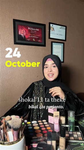 Beginner's Guide to Makeup: Join Our Exclusive Course!