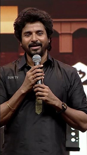 ஒரு தனி Feel இருக்கும்! | Parasakthi Audio Launch | Sun TV #Sivakarthikeyan #Ravimohan