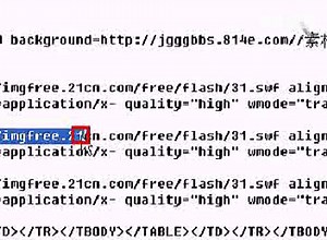 HTML网页代码编辑 第40节
