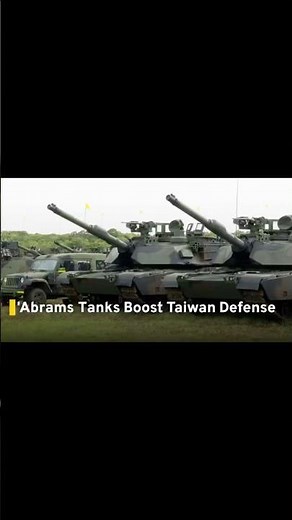 Taiwan's New Tanks Can See in the Dark!