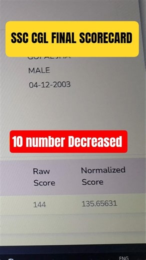 SSC CGL FINAL SCORECARD // NORMALIZATION -10 Mark's Decreased #ssc #sscgl #shorts #viralshorts