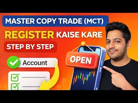 How to Register on MASTER COPY TRADE (MCT)