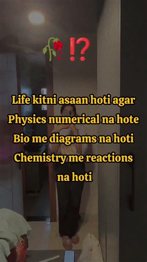 Relatable⁉️🥀 #relatable #cbse #class12 #ncert #meme #fun #latestmeme #classicmeme #memeuniverse #fyp