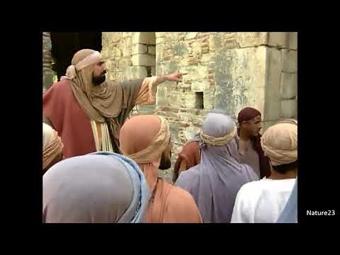 Der Prophet Amos | Film