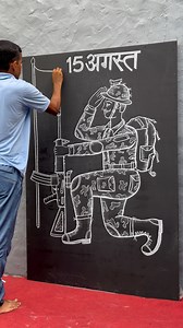 7.5M views · 166K reactions | How to draw independence day drawing 樂|| #drawing #blackboardart #artistnareshkumar | Artist Naresh kumar | Facebook