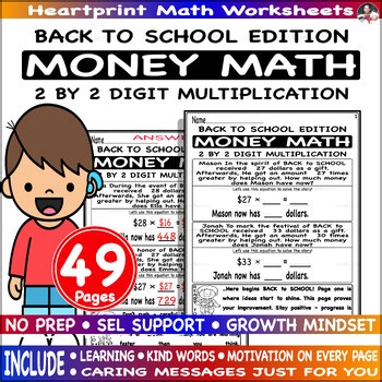 2 Digit by 2 Digit Multiplication Word Problems Math Money Worksheet - BTS Ed.