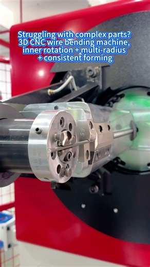 Inner rotation + multi-radius ensures stable and consistent forming #wirebending #CNC#3Dmachine#meta