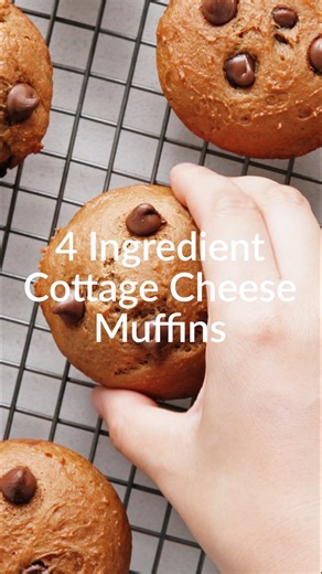 These muffins are not only easy to make, but you can also add all your family’s favorite mix-ins like fruit, nuts or baking chips making them to your liking. https://kirbiecravings.com/4-ingredient-healthier-cottage-cheese-muffins/ #homemademuffins #cottagecheeserecipes #refinedsugarfree | Kirbie's Cravings