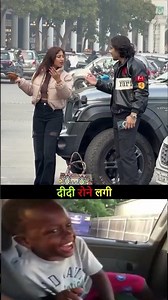 #geopolitics #shorts #prank