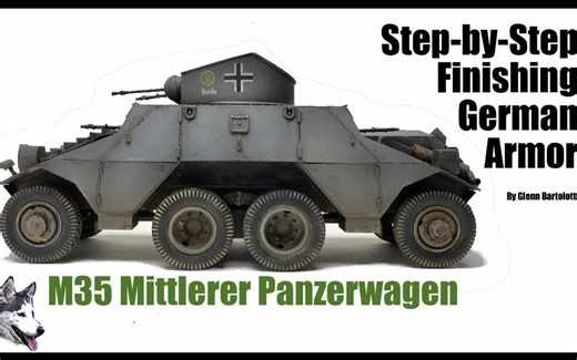 小号手 1/35 M35 Mittlerer Panzerwagen步兵装甲车模型制作