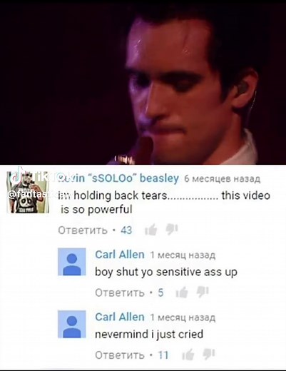 Emotional Performance by Panic! At The Disco