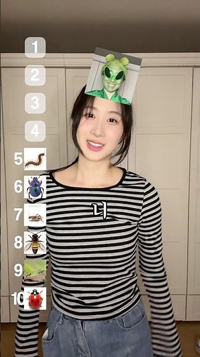 벌레 징그러운 순위 매기기