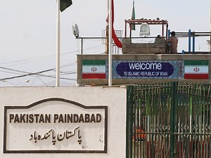 Pakistan, Iran to form joint working group on border issues