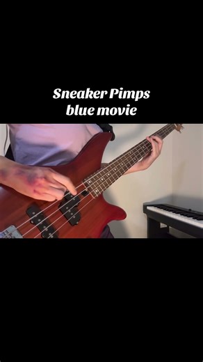 Sneaker Pimps - blue Movie