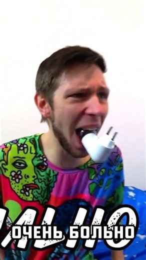 The light bulb is stuck