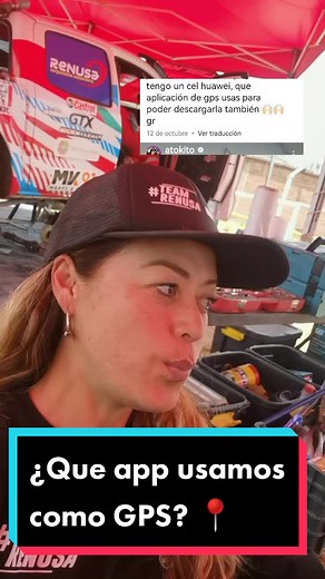 Cómo descargar la app GAIA en teléfonos Huawei