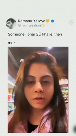 what the fu** is this...🤣#meme #fouryoupage #fypシ゚viral #fypシ #thegirls