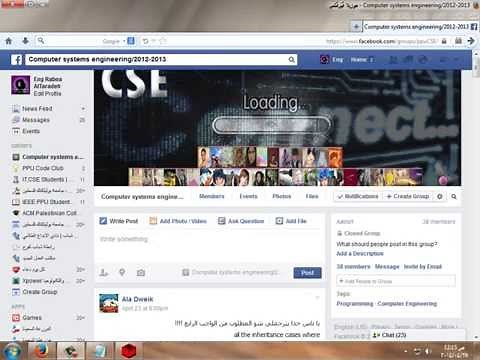 شرح بسيط عن برنامج multimedia builder MMB