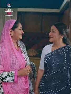 ড্রামা সিরিজ - 'এটা আমাদেরই গল্প' 💖 #cinemawala #etaamaderigolpo