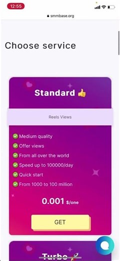 HOW TO GET 100 000 REELS VIEWS ON INSTAGRAM IN JUST 1 MINUTE #shorts #popular #instagram