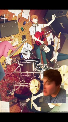 Given Anime English Dub Release Announcement on Crunchyroll