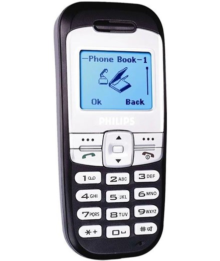 Philips ShortRing-2 Ringtone - S200