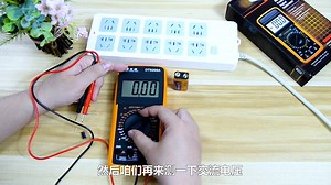 DT9205A万用表使用方法\n