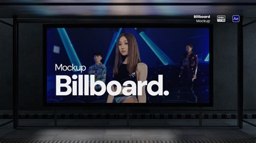 Billboard Mockup