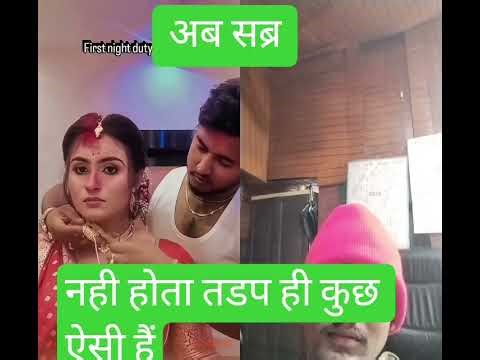 #funny #comedy #memes #entertainment