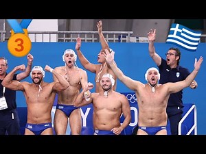 3η στον κόσμο η Εθνική Ελλάδος πόλο των ανδρών! 🥉🇬🇷