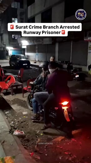 Surat updates on Instagram: "🚨Runaway prisoner caught by Surat Crime Branch during Operation Karavas in Surat🚨 #police #news"