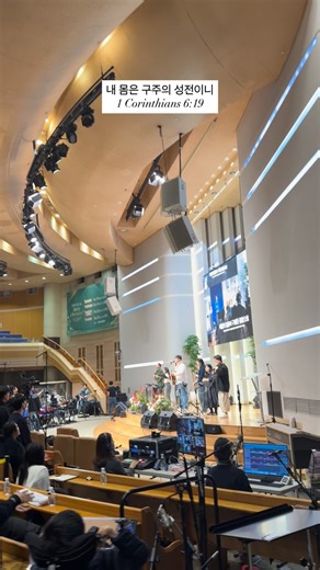 마커스워십 | 𝐌𝐀𝐑𝐊𝐄𝐑𝐒 𝐖𝐎𝐑𝐒𝐇𝐈𝐏⠀ | | LIVE CAM | 내 모든 걸음이 구별된 걸음으로 🏃 내 삶의 고백이 아버지 능력으로 🙌 @giftedteam.kr @shimjongho79 🎥 @rebrandly | Instagram