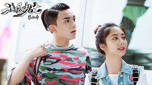 The Whirlwind Girl S2 - Watch HD Video Online - WeTV