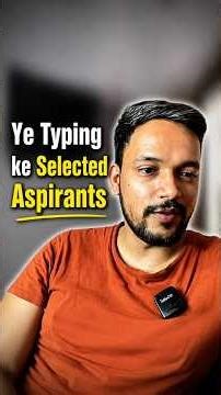 Ye Typing Ke Selected Aspirants 🔥 | India’s First & Only Online Typing Tutor | KeyMastery 2.0
